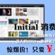 49tkcom澳彩资料图库下载 - 49tk绿色版